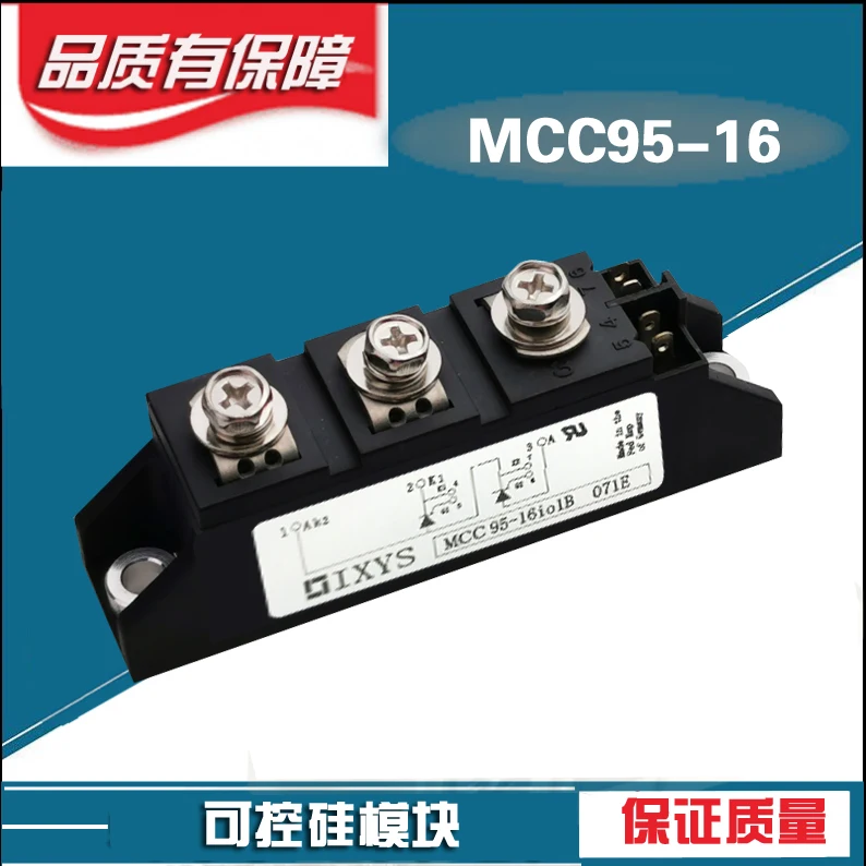 

Iseys IXYS SCR module mcc95-16io1b mcc95-16i01 mcc95