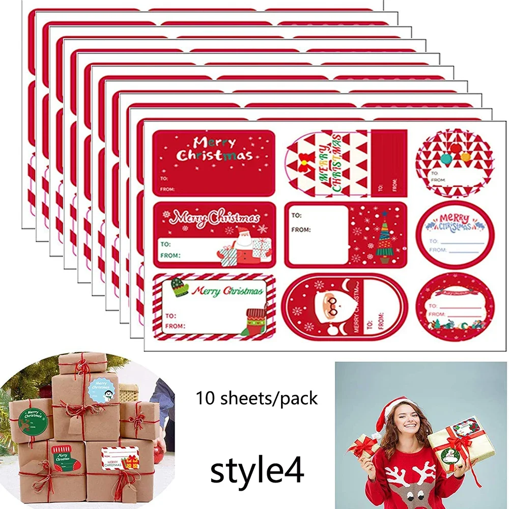 

Рождественские наклейки из бумаги