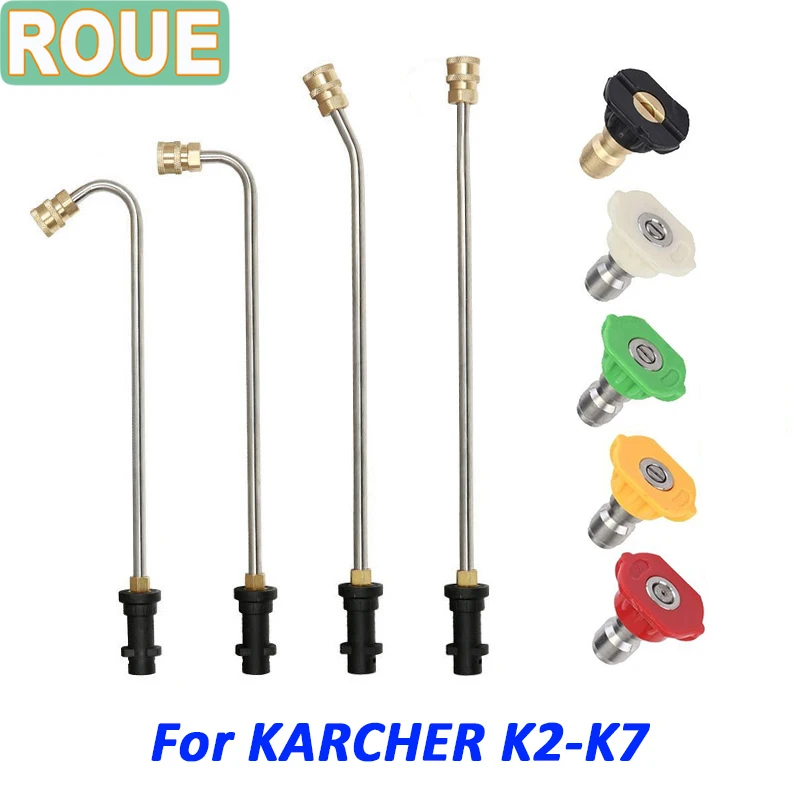 ROUE 1/4"Inch Metal Wand Jet Water Lance Car Cleaning High P