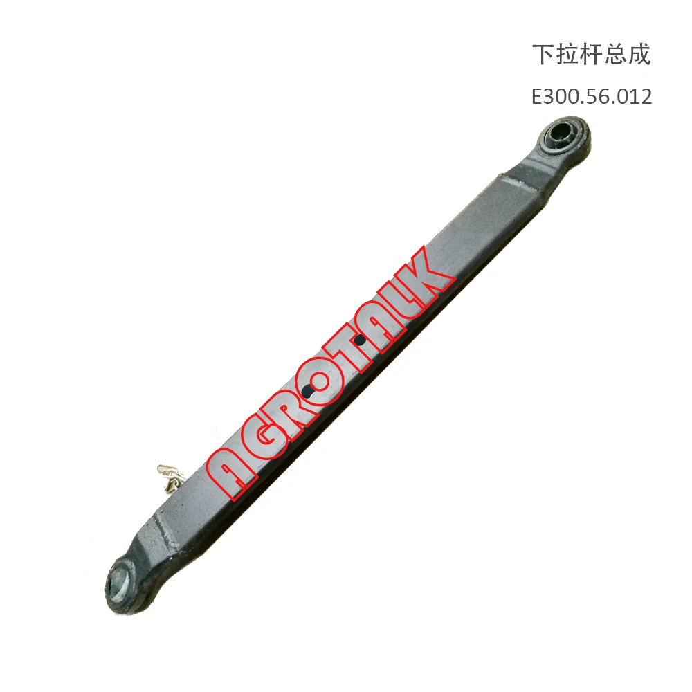 

E300.56.012 , lower draw bar for suspension of YTO ME304 series tractor