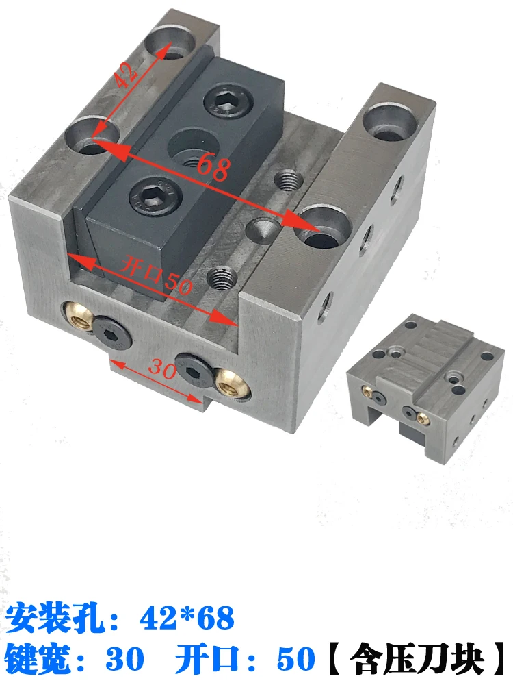 Токарный станок с ЧПУ миниатюрная турель держатель инструмента жесткий блок