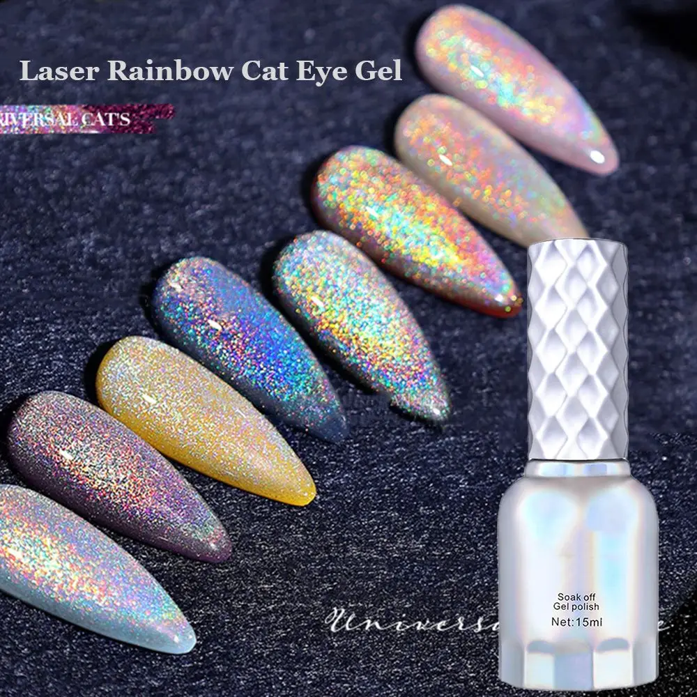 

15ml Rainbow Cat Eye Gel Magnetic Gel Colorful Reflective Glitter Holographic Glitter Nail Polish Soak Off UV Gel