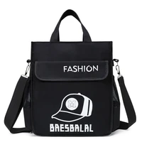trendy fashion simple pure black schoolbag boy textbook storage bag student waterproof large capacity hand carrying school bag