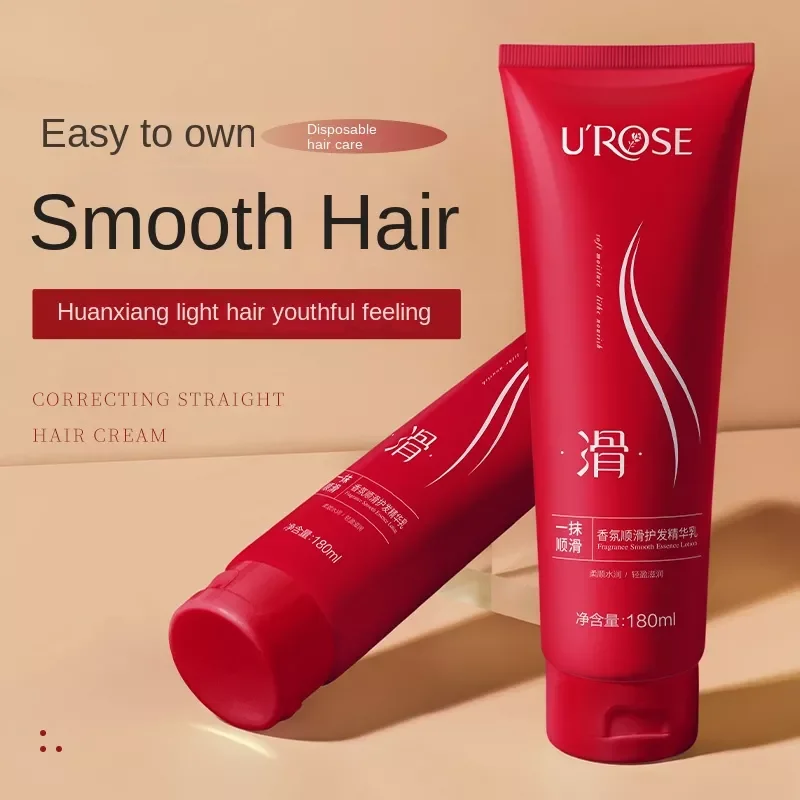

NEW IN UROSE Aroma Smoothing Hair Care Serum Hair Care Repair Damaged Hair Resolve Frizz and Tangles Hair Care