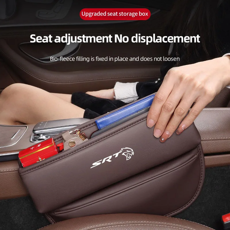 Многофункциональный карман для хранения бокового зазора автомобильного сиденья