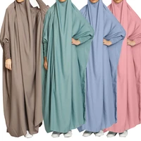 sltnx abaya dubai turkey plus size casual dress women one size solid muslim sets o neck long dress women abayas robe clothes