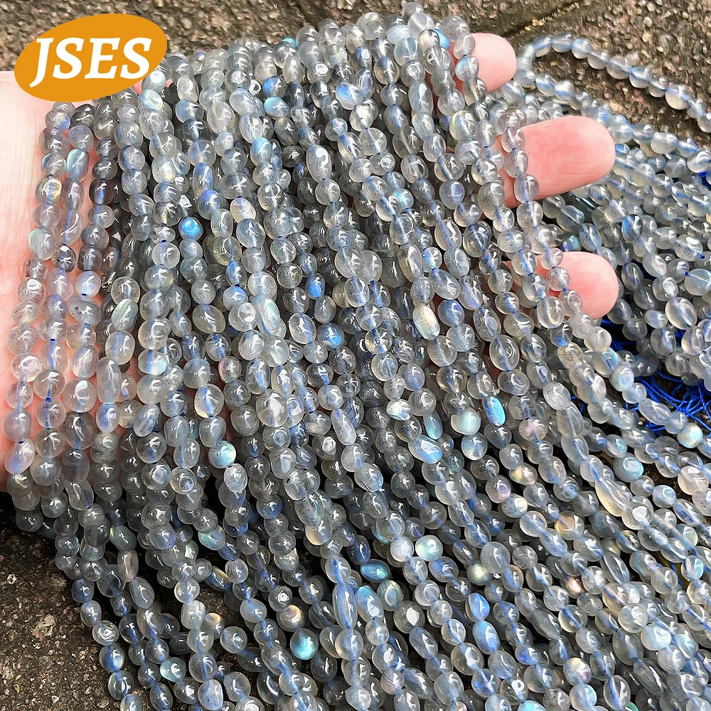 Лабрадоритовые свободные бусины для изготовления ювелирных изделий