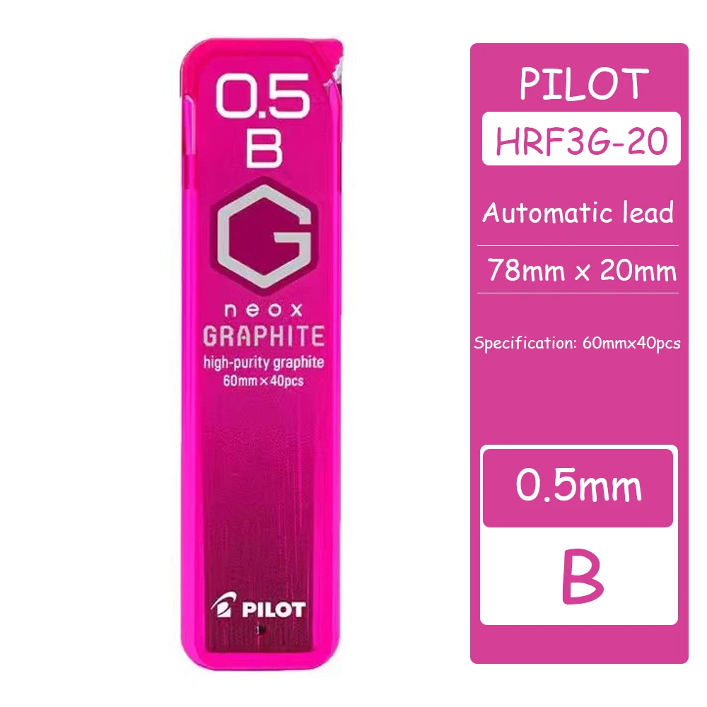 

Механический грифель Pilot HRF3G-20 0,5 HB