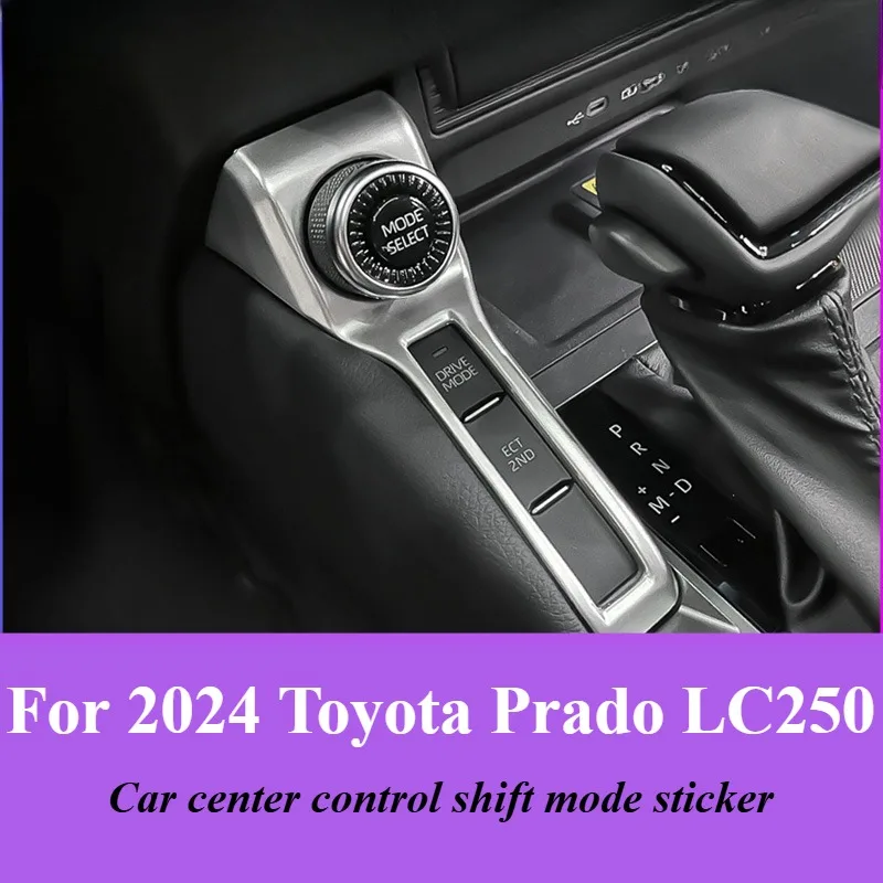 Для Toyota Prado LC250 20224 центральный центр управления переключением передач панель