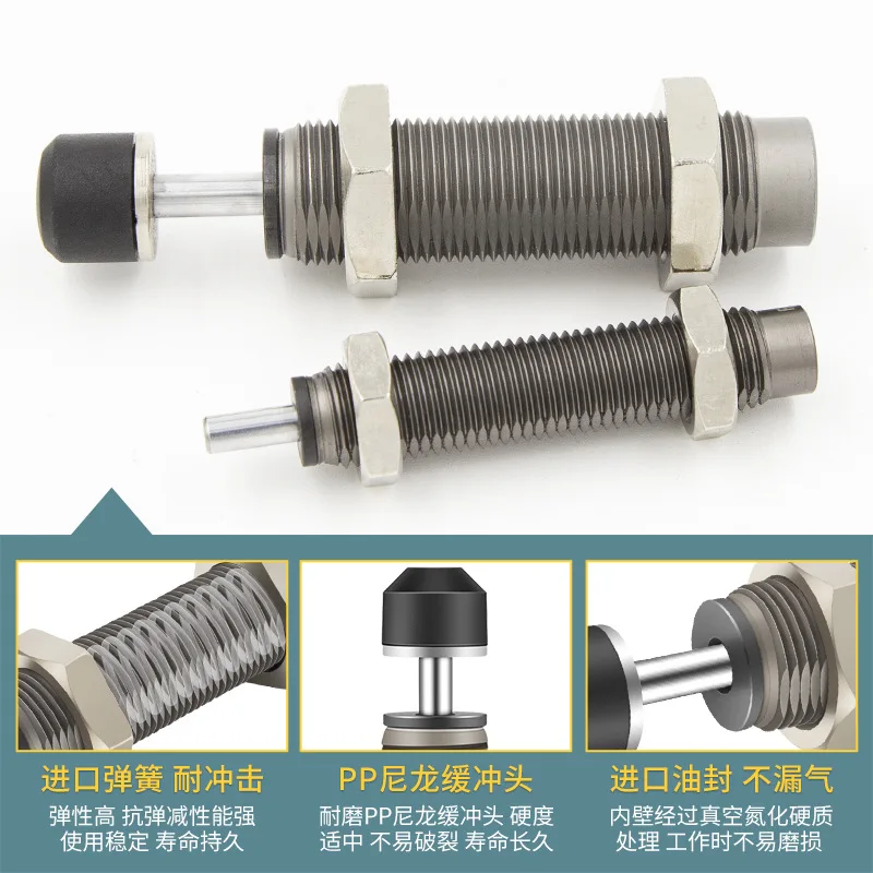 Тип SMC Буфер амортизатора RB серии RBC RB1210 RBC1210 RB1411 RBC1411 RB1412 RBC1412 RB2015 RBC2015 RB2725 RBC2725