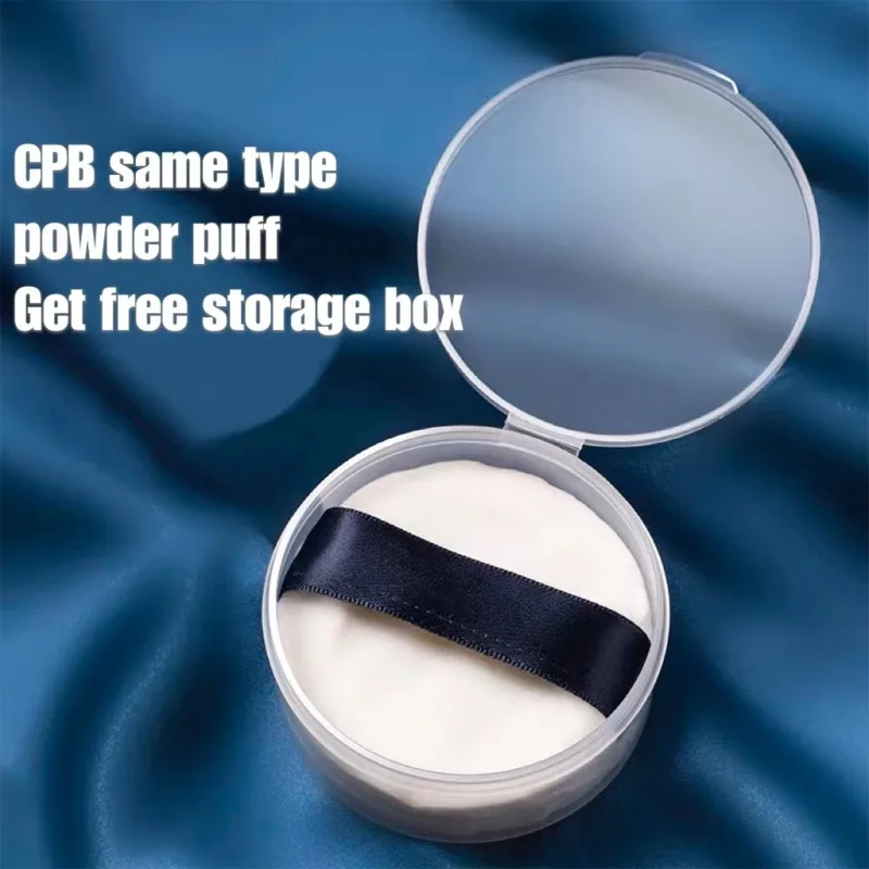 

CPB Same Style Cosmetic Puff With Storage Box Powder Velvet Sponge Soft Skin-friendly Comfortable Makeup Tools Accessories