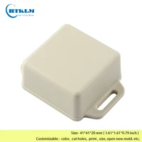 diy junction box wall mounting abs plastic electronics housing mini plastic boxes for electronic device testing box 414120mm