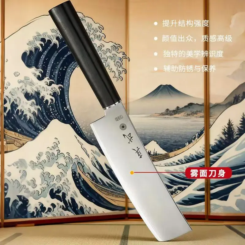 7-дюймовый нож для мелких работ, 3-слойная сталь Clad Steel 9Cr18Mov, лезвие для шеф-повара, тесак для мяса, нож для нарезки овощей, японский кухонный нож с рукояткой из эбенового дерева (art.: 3920dbed70d0a) - 3920dbed70d0a