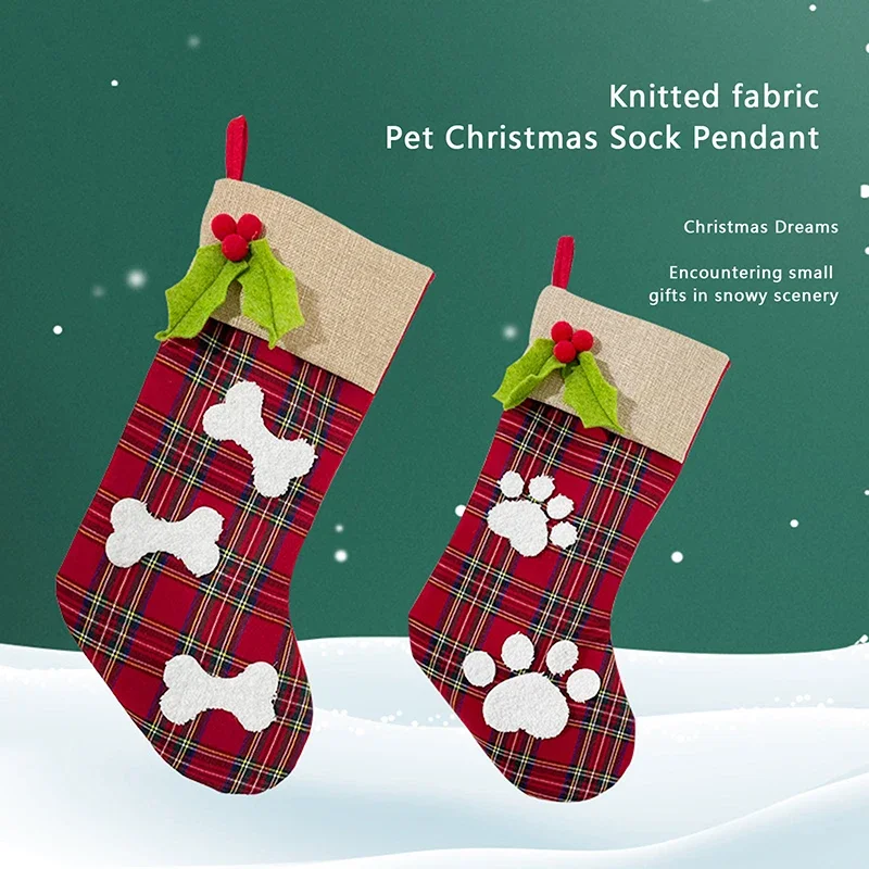 Рождественский клетчатый подвесной декор в виде лапы для камина праздничное