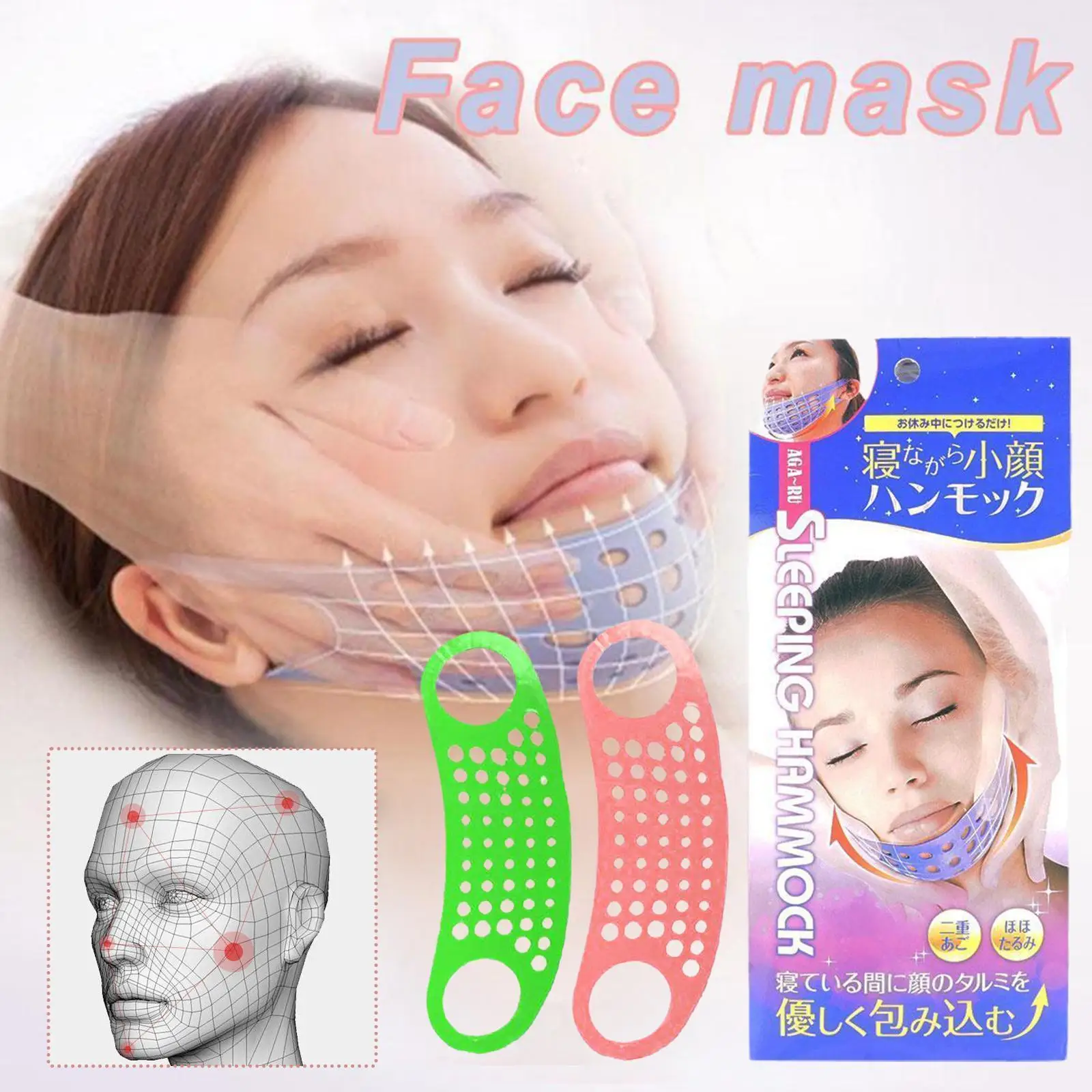 

Facial Lifting Mask V Shape Face Lifting Slim Mask Facial Lift Anti Aging Cheek Slimming Chin Beauty Mesh Silicone Up Banda C0K7