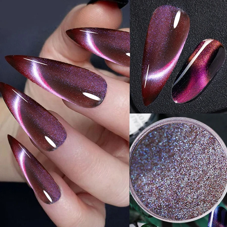 1 шт. 3D кошачий глаз Хамелеон для использования с магнитом порошок Блестящий пыль