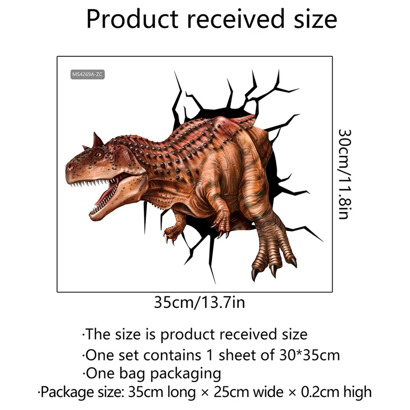 

М5 наклейки на унитаз с мультяшными животными