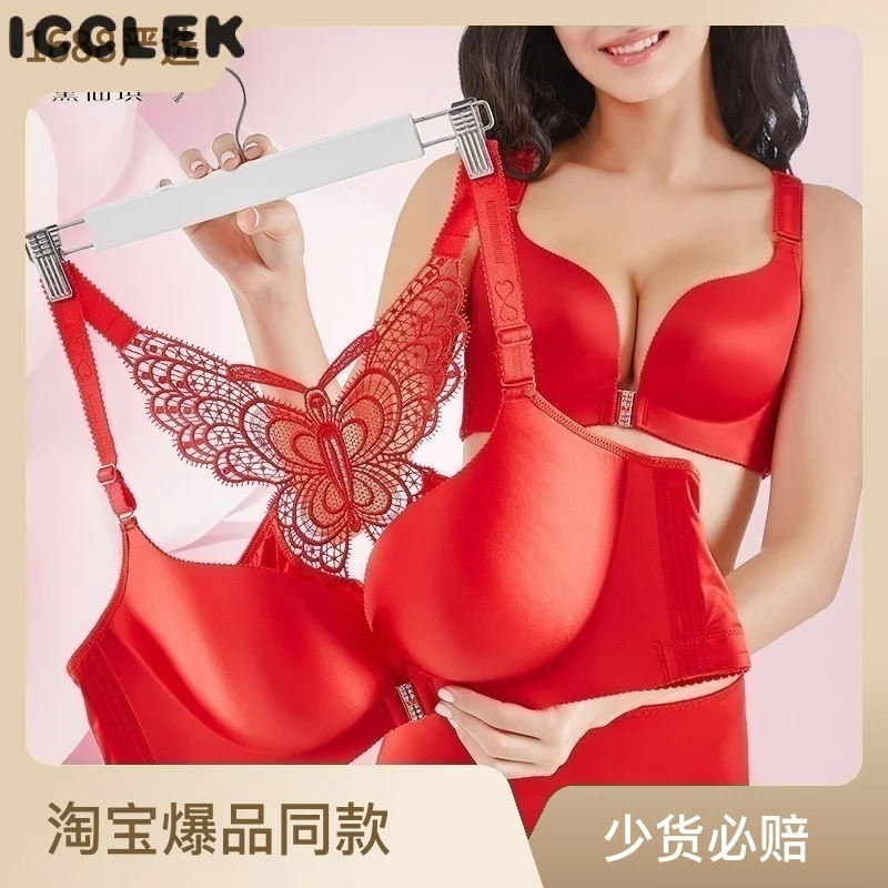 

Front buckle without steel ring big size bra fat MM large cup without trace back adjustable sexy gathered underwear female