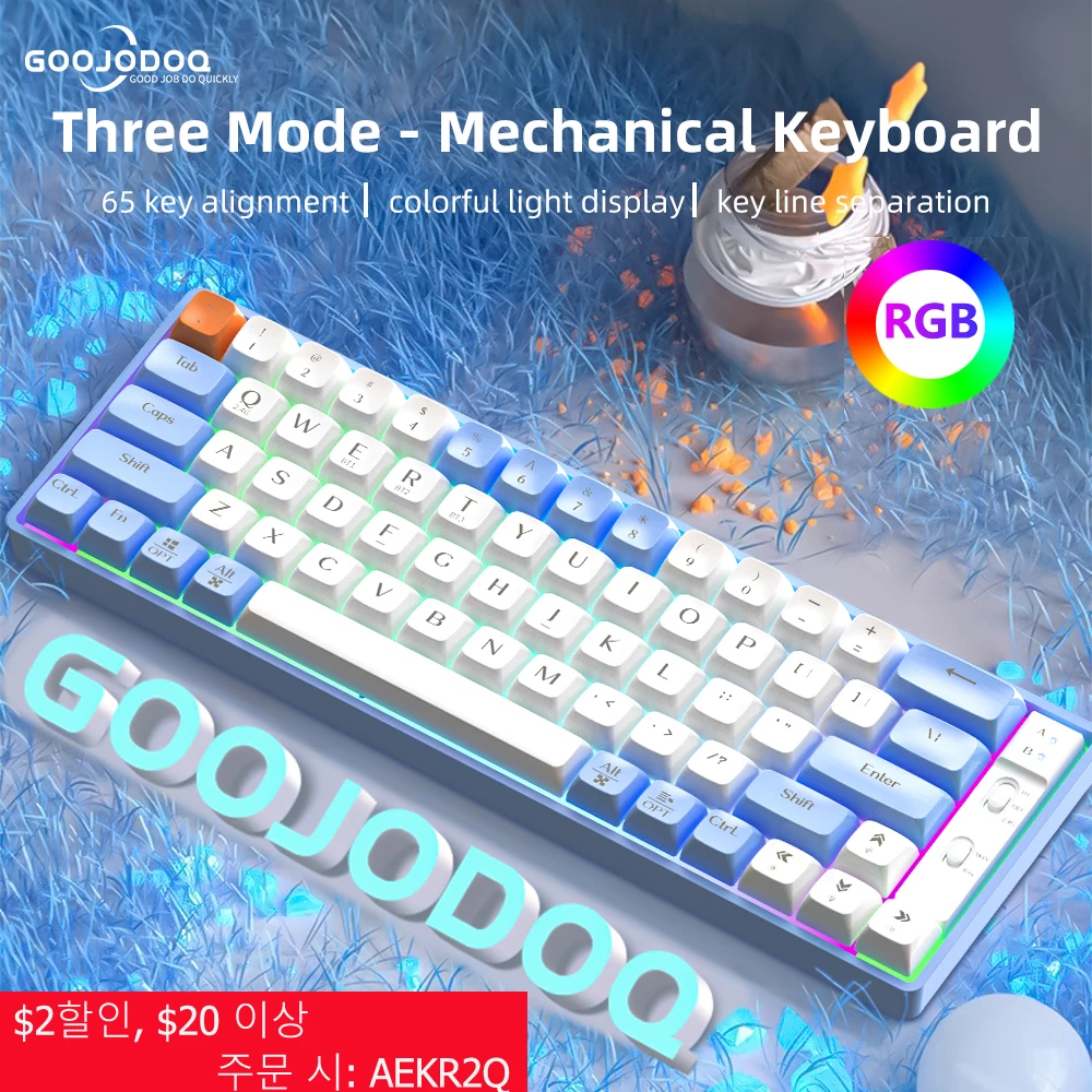분리형 키보드 가격대 3,000원 ~ 86,000원 추천 BEST 8 9 9 7-product-image