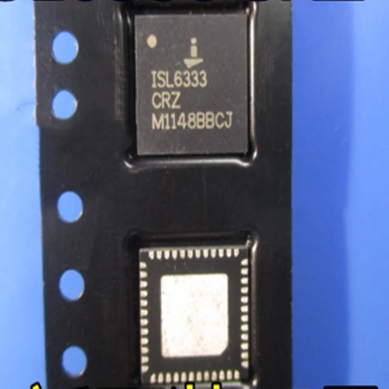 

10 шт. ISL6333CRZ