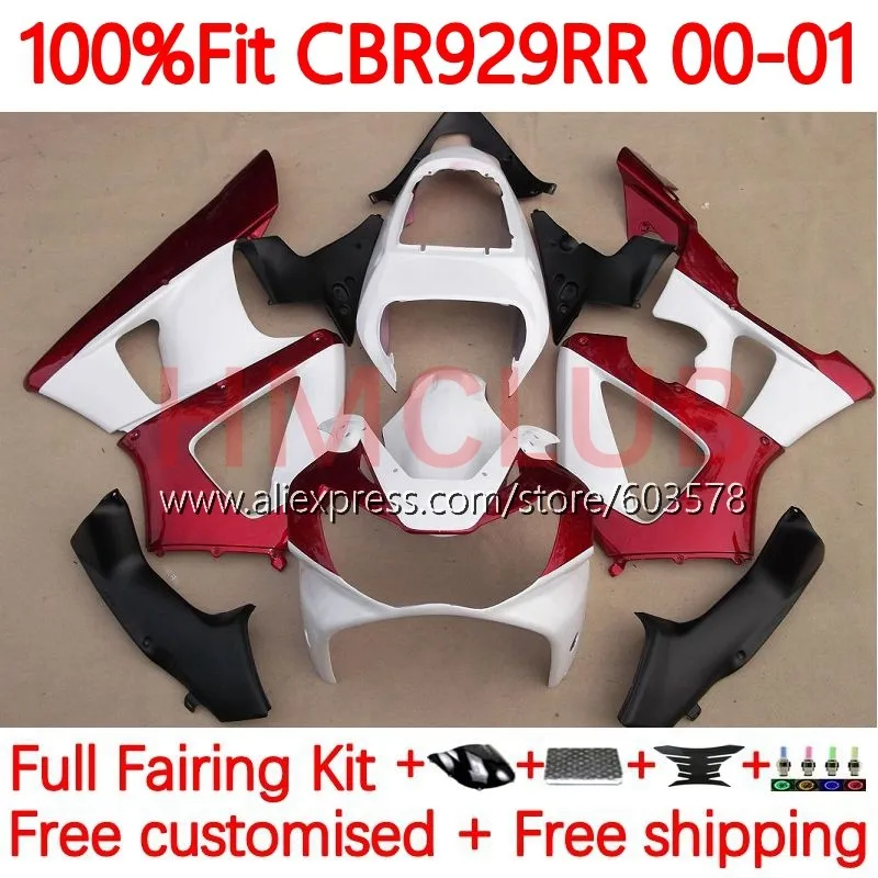 

Injection For HONDA CBR929RR CBR900 CBR929 RR CBR 900RR 929RR 900 929 RR 2000 2001 CBR900RR 00 01 Fairing 117No.6 dark red blk