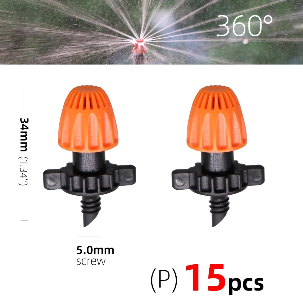 

Садовые разбрызгиватели 15 шт.