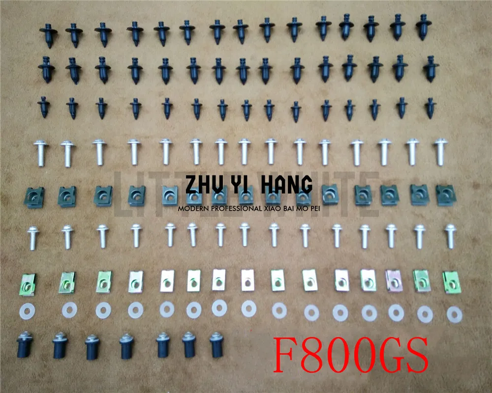 

Обтекатель комплект болтов для кузова винты для BMW F800GS 2008-2015