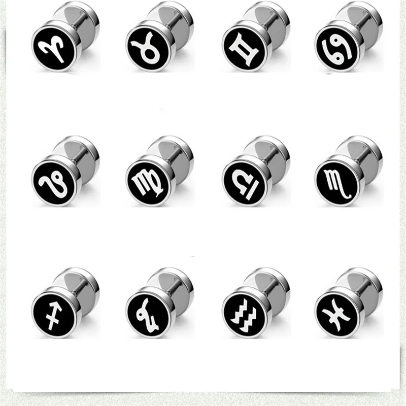 

1PC Titanium Steel Fashion Multi-Style Twelve Constellation Barbell Punk Earrings Street Hip-Hop Rock Style Men's Ear Jewelry
