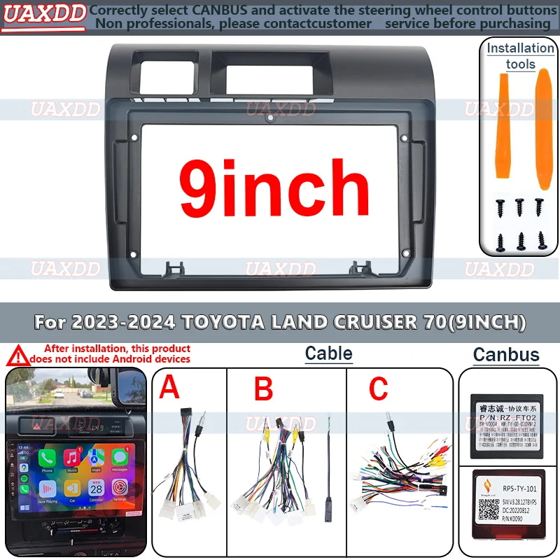 Рамка радио 2 Din Android Toyota Land Cruiser 70 LC70 LC76 для 2023-2024 гг. автоматическое стерео