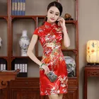 Винтажное китайское традиционное платье-Ципао для женщин, красное шелковое короткое пикантное китайское платье-Ципао из полиэстера, модель Qi в современном стиле