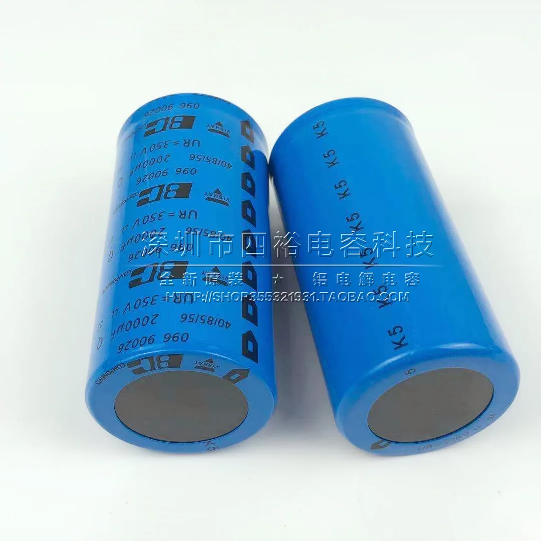 Электролитический конденсатор vishay 350v2000uf 40*80 JPN оригинал лучшее качество - купить