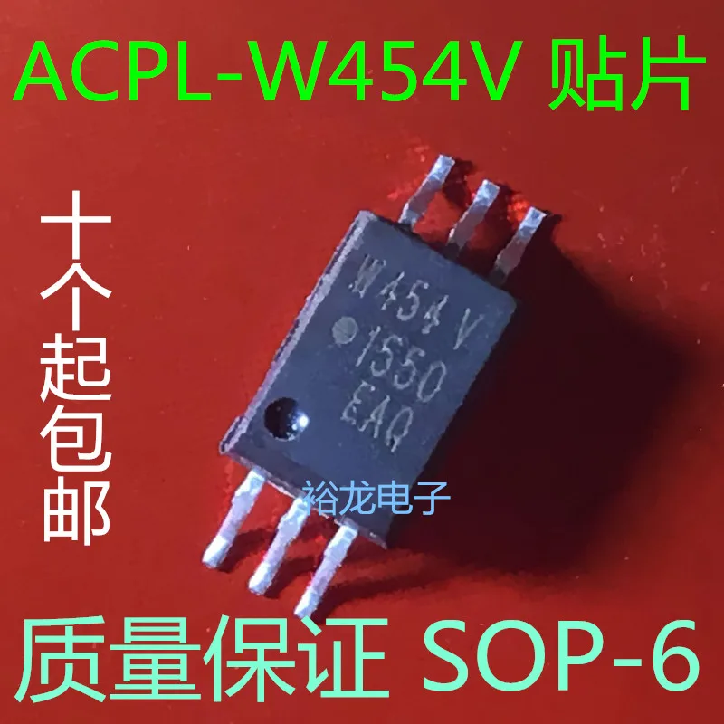 

Бесплатная доставка w454v фотосессия SOP-6 (10 шт.)
