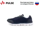 Кроссовки Pulse