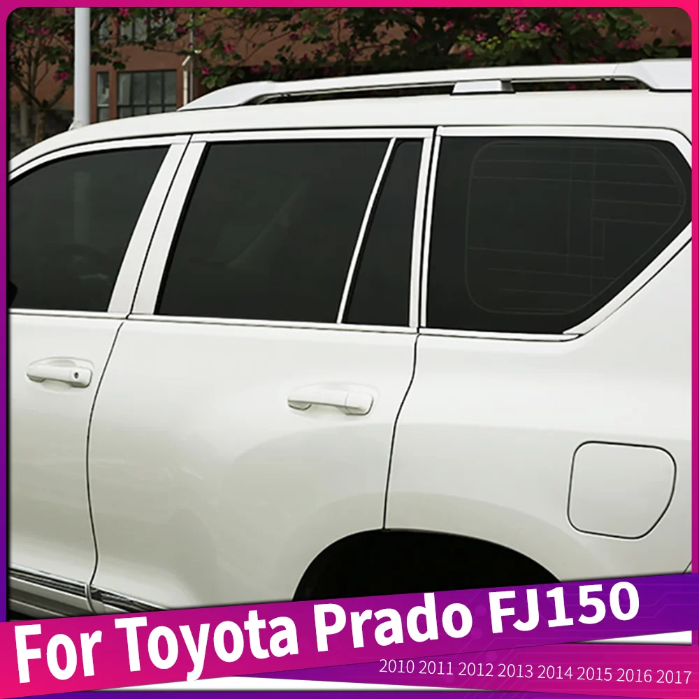 Автомобильные Внешние аксессуары стеклоподъемники из нержавеющей стали