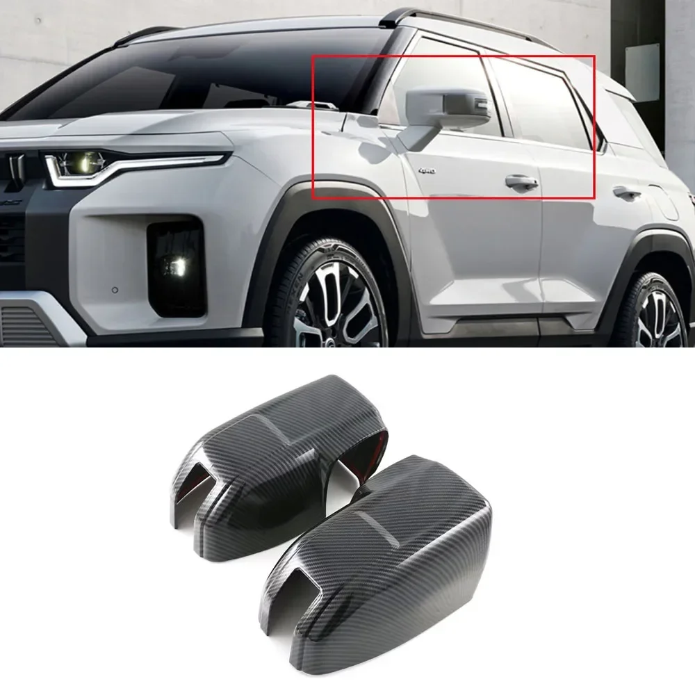 

Для Ssangyong Torres 2022 2023 2024, АБС-пластик, углеродное волокно, накладка на дверное зеркало, накладка на зеркало заднего вида, автомобильные аксессуары