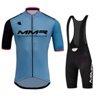 2022 MRR Мужская одежда для велоспорта комплект для горного велосипеда Ralvpha Pro Ropa Ciclismo Джерси комплект с нагрудником Велоспорт Триатлон Велоспорт Джерси