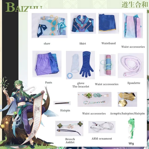 Женский костюм для косплея Genshin Impact Baizhu, полный комплект, парик Bai Zhu для ролевых игр, косплей Genshin Impact Baizhu