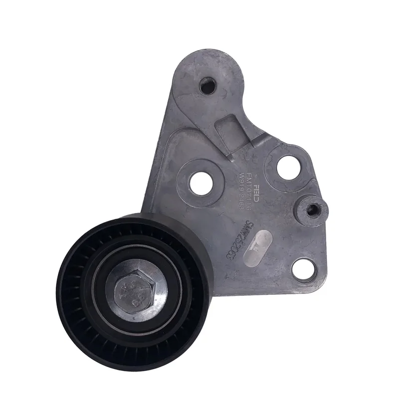 Оригинальный Смw 252063 Натяжной ролик с кронштейном для Great Wall Haval 4g63s4t высокое