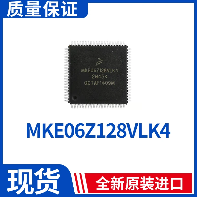 

Package mailMKE06Z128VLK4 MKE06Z64VLK4 LQFP-80 MCUIC NXP 50pcs