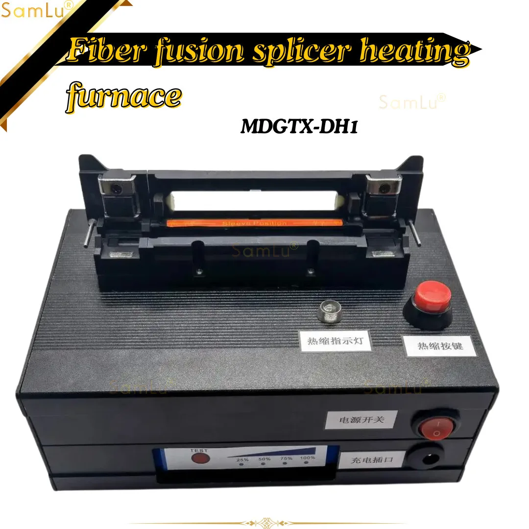 Внешняя нагревательная печь устройство для термического сращивания волокон