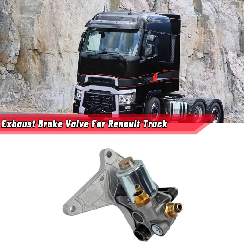 

20451967 автомобильный воздушный клапан, выхлопной тормозной клапан для Renault Truck Kerax Dxi 11 D/C/K/T для Volvo FH/FM/FMX/NH 7420741660