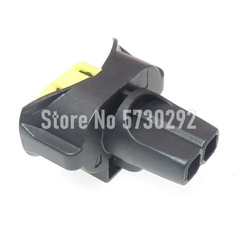 2P ST090521-01 240PC23S4019 Разъем для автомобильной противотуманной фары, гнездо для противотуманной фарыфары головного света для Nissan Peugeot Natchie (art.: 3920d81a42b5b) - 3920d81a42b5b
