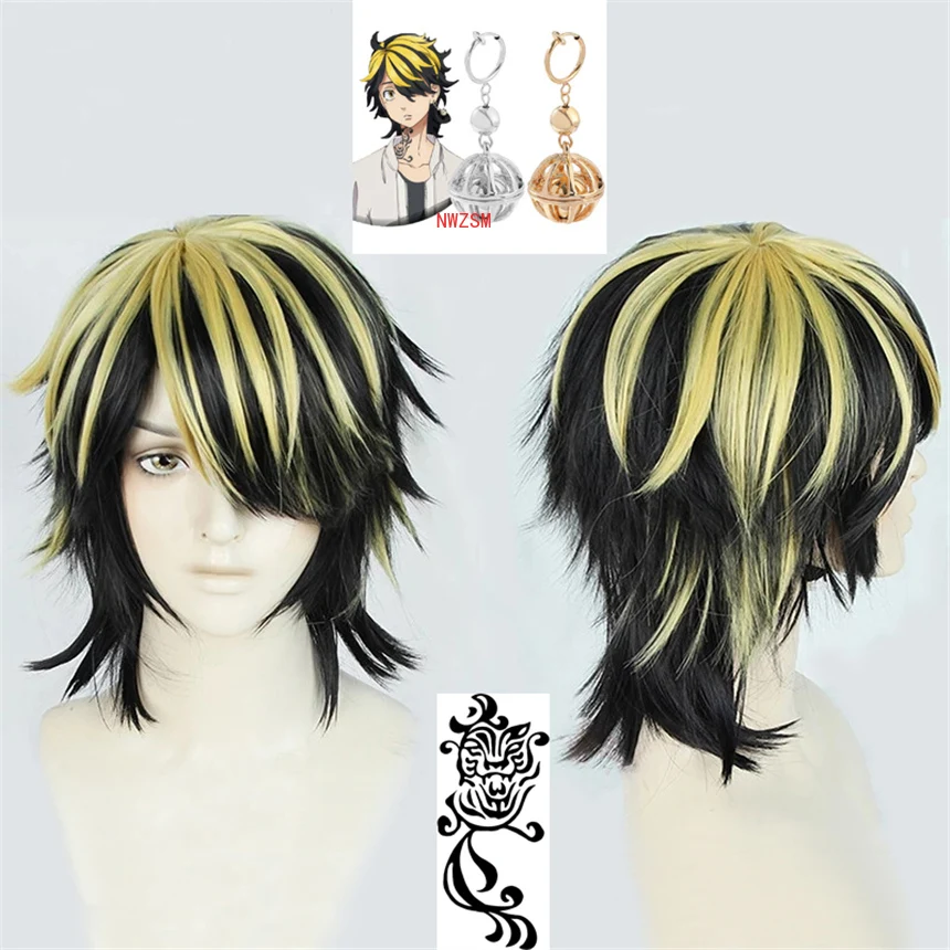 

Anime Tokyo Revengers Hanemiya Kazutora Cosplay Wig Tokio Manji Gang Short Black Golden Hair Wigs + Earring + Tattoo Sticker