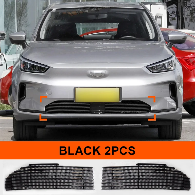 

Передняя решетка и защитная сетка радиатора для Geely Geometry C 2020 2021 2022