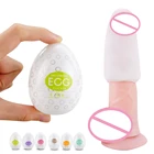 Яйцо для взрослых для мастурбации интимные игрушки мастурбатор секс-игрушки для мужчин разные стили ручной секс-шоп