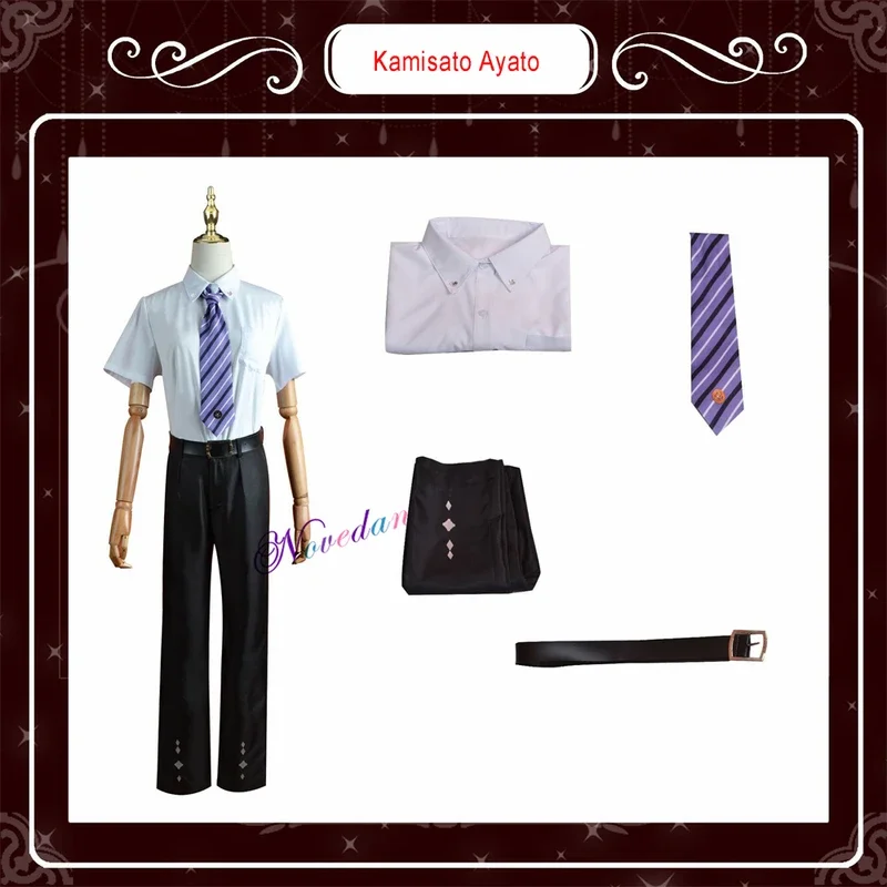 Игровой костюм для косплея Genshin Impact HEYTEA Kamisato Ayato JK костюм-униформа парик Хэллоуина