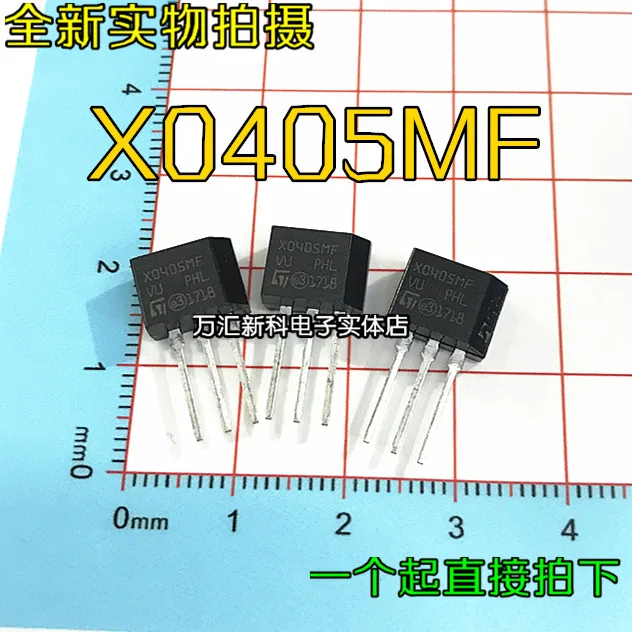 

20pcs 100% orginal newX0405MF X0405 TO-202