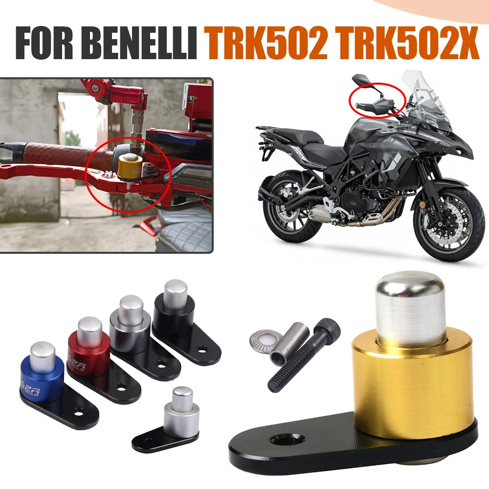 

Аксессуары для мотоциклов Benelli TRK502X TRK502 TRK 502X TRK 502 X, рампа, наклон, стояночный тормоз, переключатель, вспомогательный замок управления, стопор