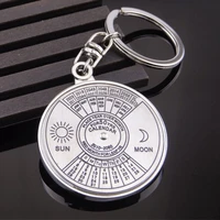 creative metal key ring chinese and english compass perpetual calendar keychain small business gift opening gift