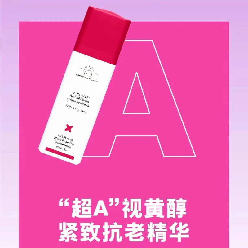 

Пептидная эссенция для ухода за кожей лица, 9 пептидов